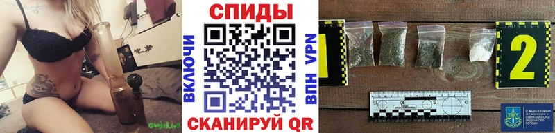 Купить где  Керчь  БУТИРАТ оксибутират 