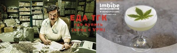 дживик Покров