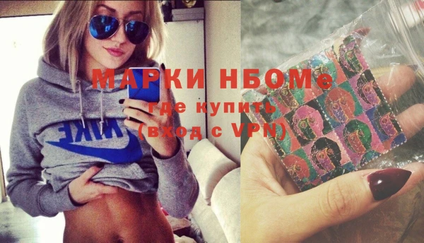 дживик Покров