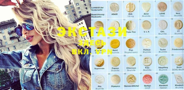 дживик Покров