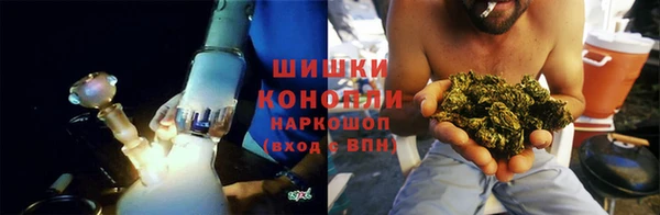 МДМА Покровск