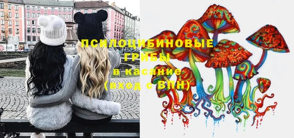 МДМА Покровск