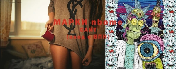 дживик Покров