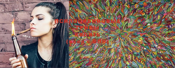 МДМА Покровск