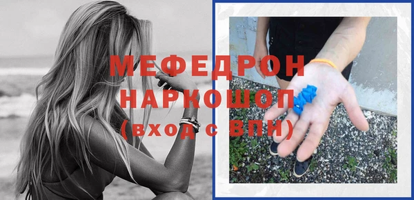 дживик Покров