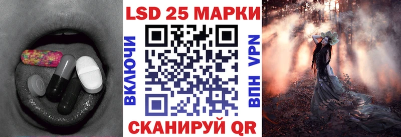 ЛСД экстази ecstasy  Купить где  Керчь 