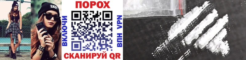 Метамфетамин Декстрометамфетамин 99.9%  Купить где  Керчь 